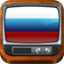 Россия телевидения (iPad издание)
